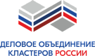 Деловое объединение кластеров России 